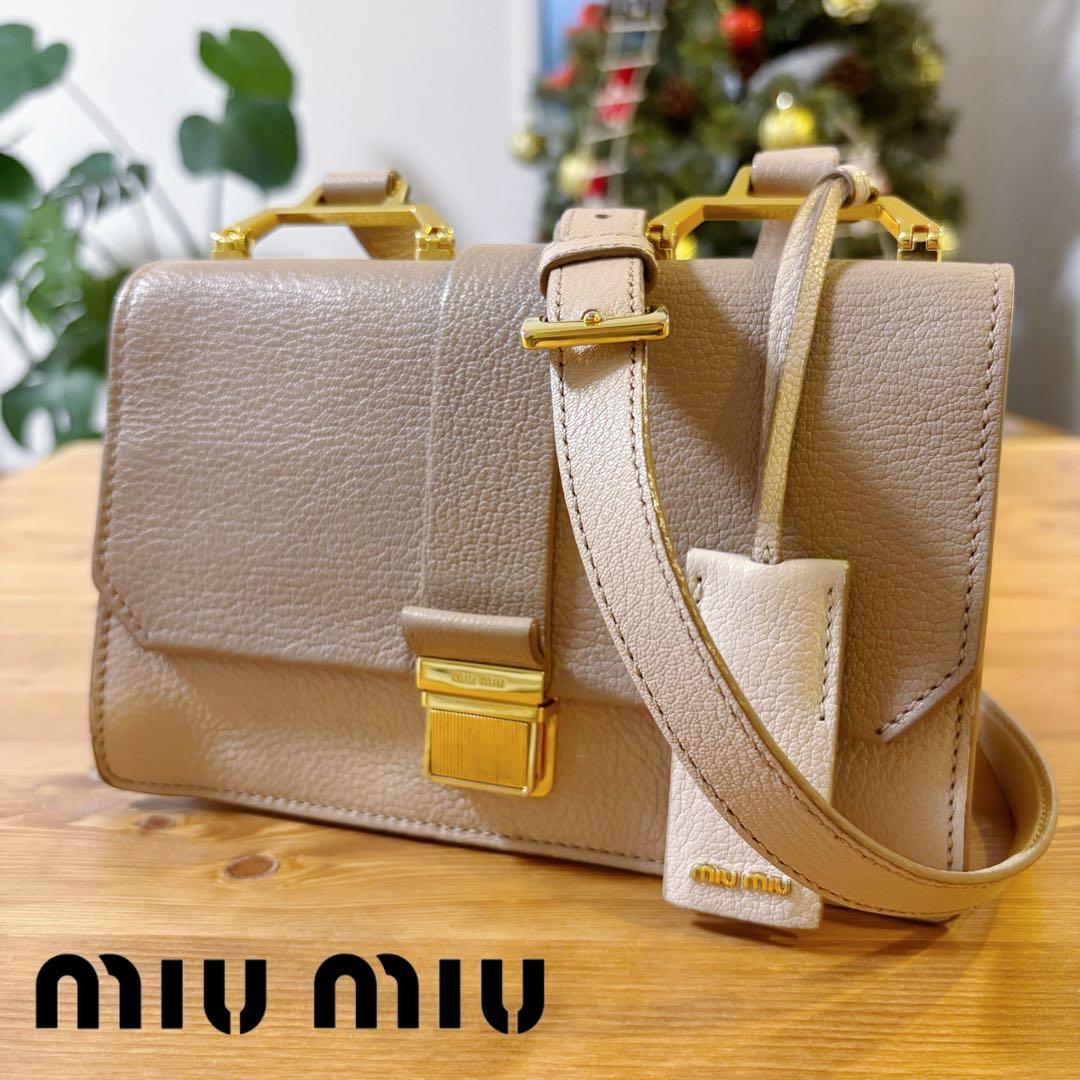 PUPE（プーペ） / フロントジップ ショートブーツの通販はau PAY