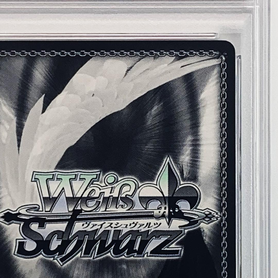 PSA10】 BCF2018 タイトルカップ 表彰状 ユナ - メルカリ