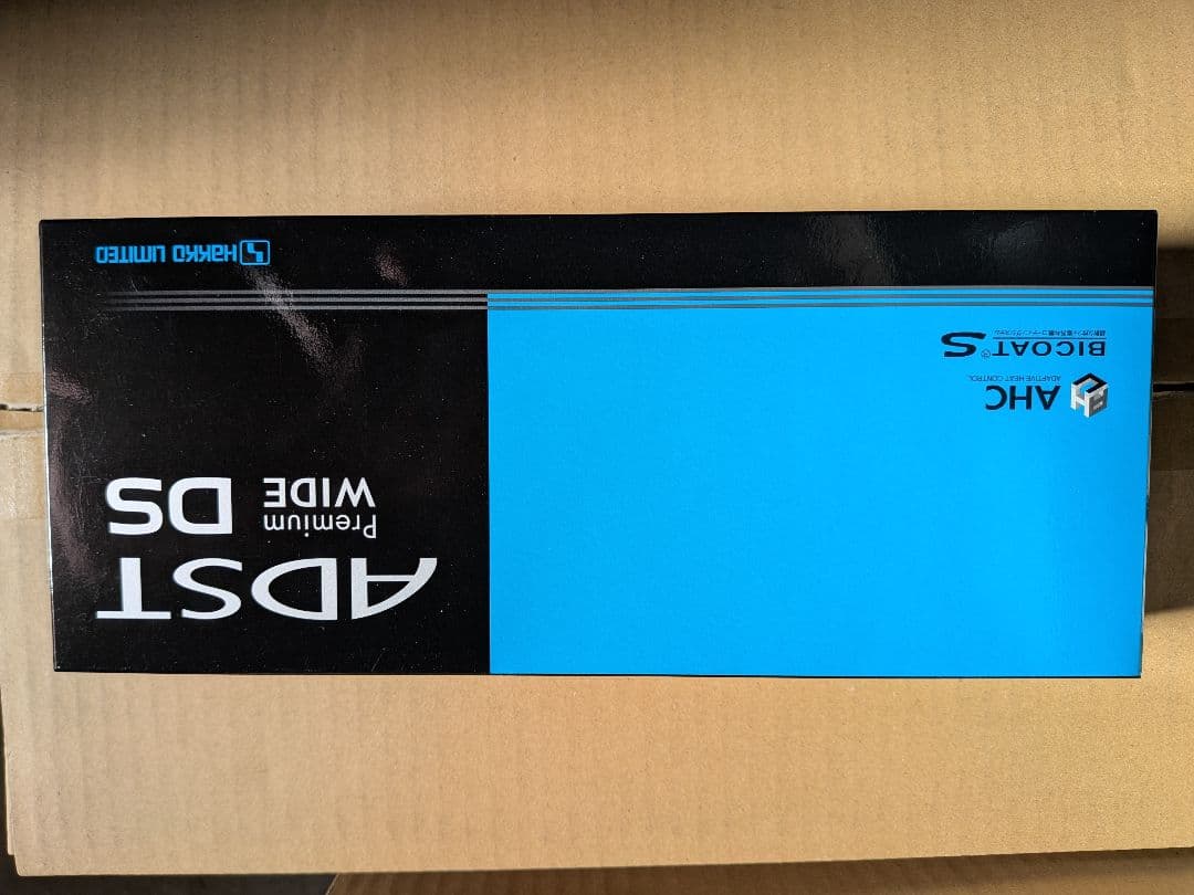 新品最安値ADST WIDE DS プレミアムワイドヘアアイロン アドストワイド 楽天市場】あす楽！送料無料！ADST アドスト プレミアム DS WIDE