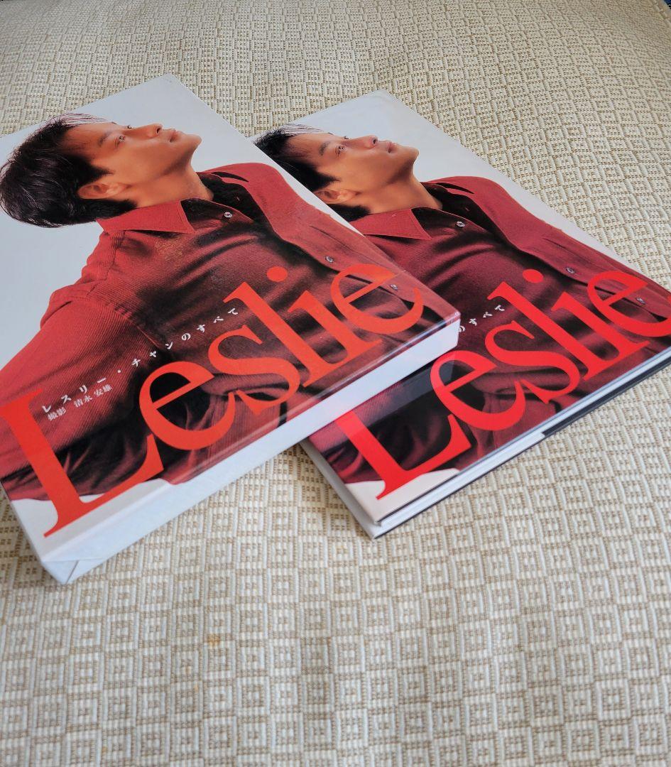 Leslie：レスリー・チャンのすべて 張国栄 写真集 レア - メルカリ