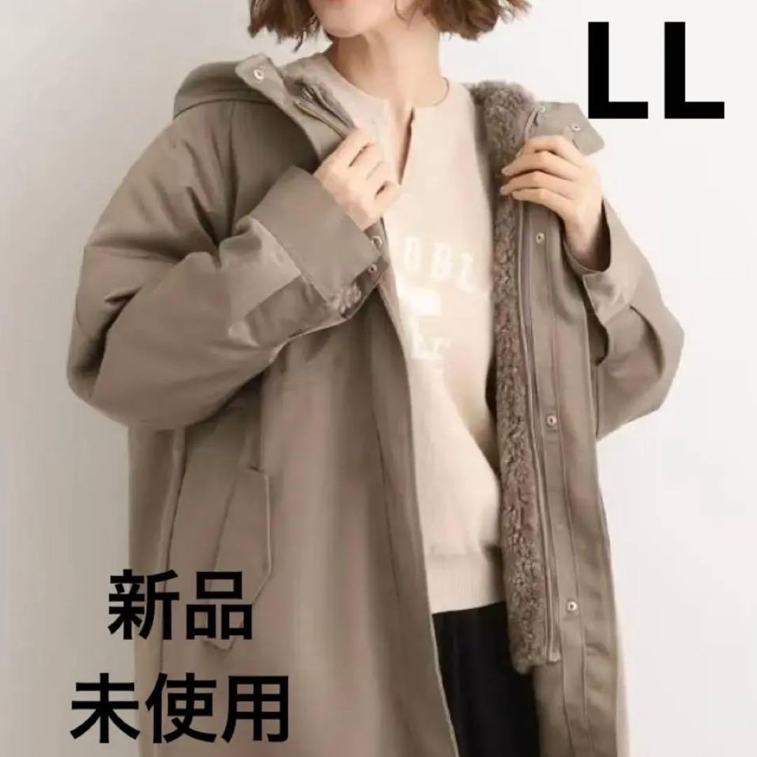 今季秋冬新作　grove ボアライナー付きモッズコート LL グローブ grove ボアライナー付き3WAYモッズコート （グレージュ(050