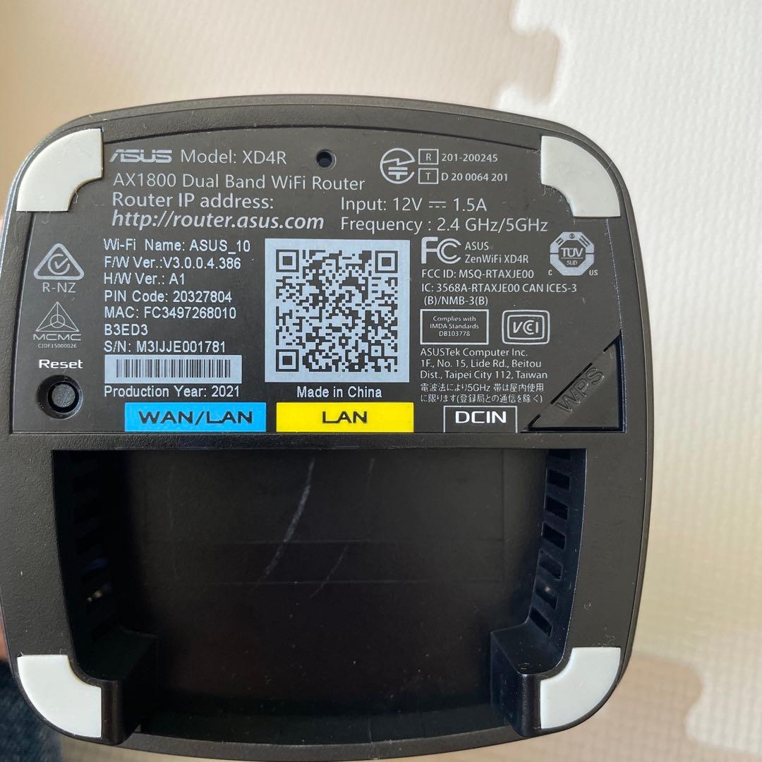 ◎平日AM着希望　できればで大丈夫です 専用