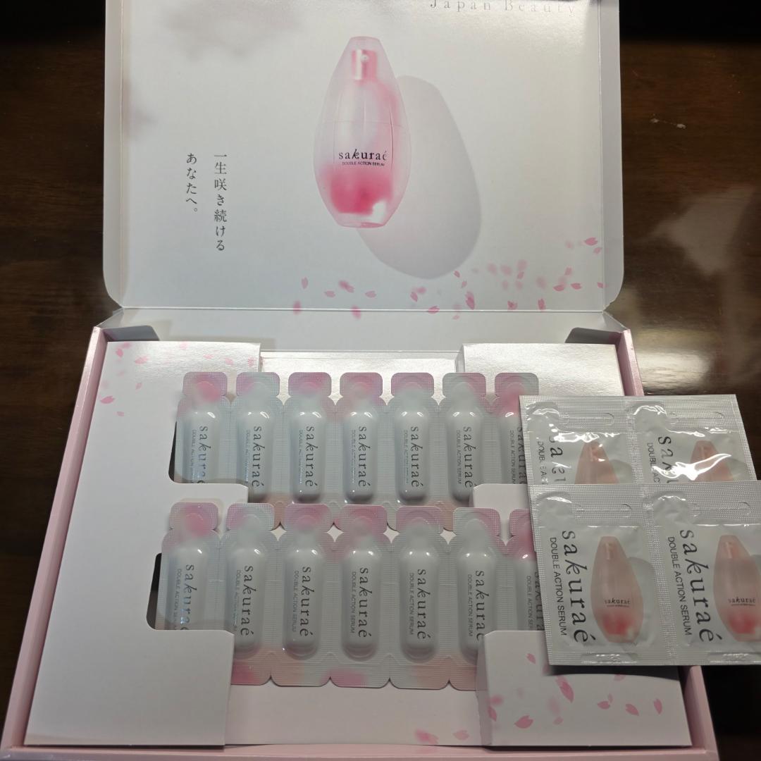 サクラエ ダブルアクションセラム 7日間お試しセット 大塚製薬 新品未