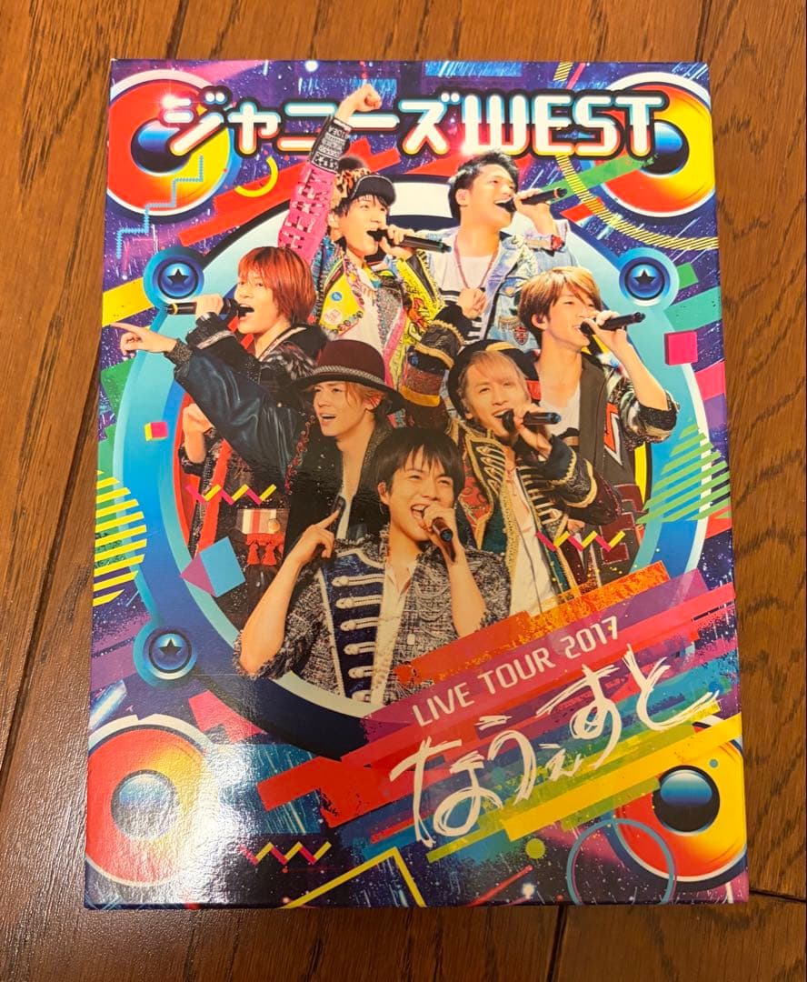 なうぇすと DVD ジャニーズWEST - メルカリ