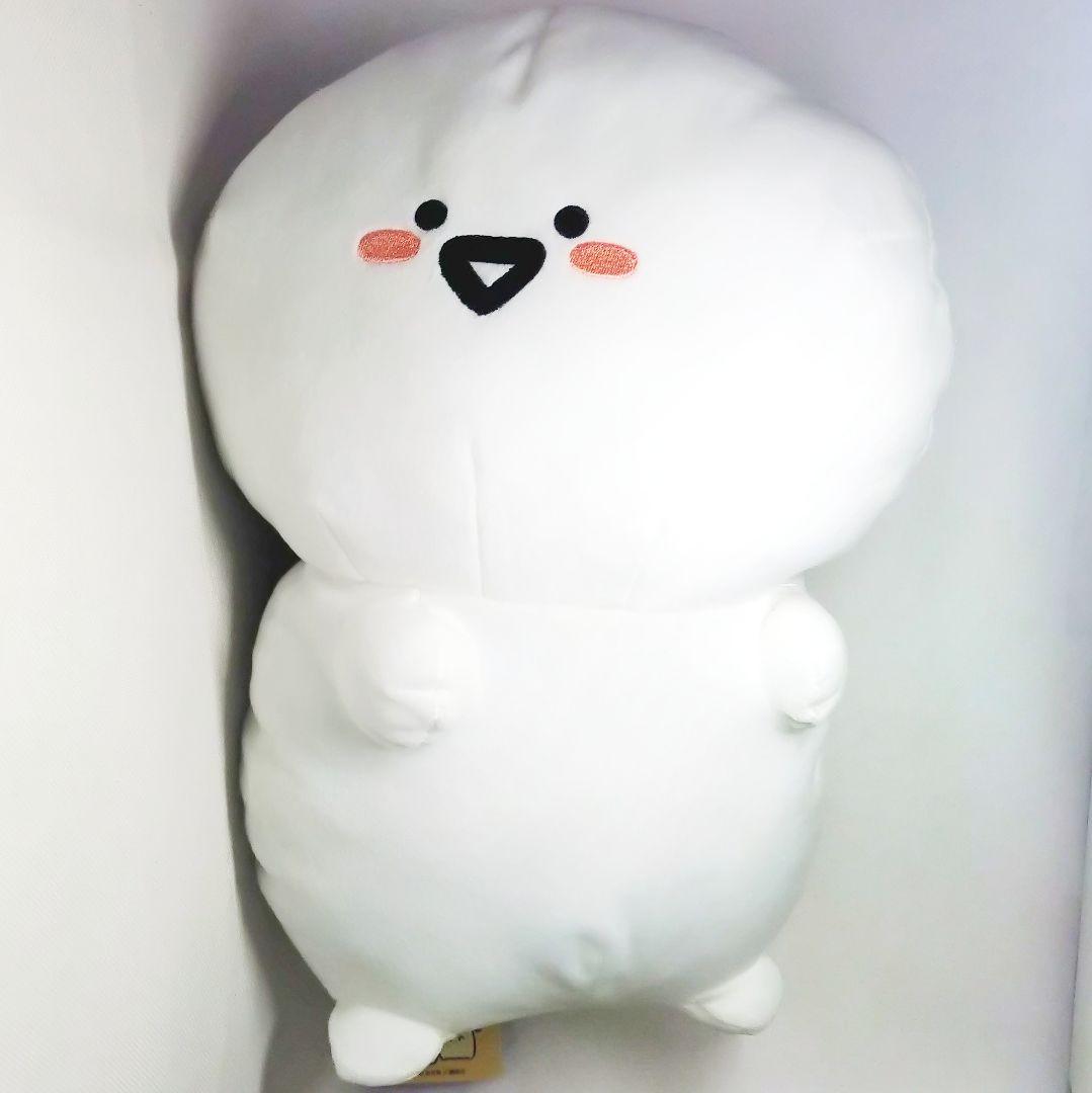 お文具といっしょ お文具さん＆プリンさん だっこポーズ ぬいぐるみXL