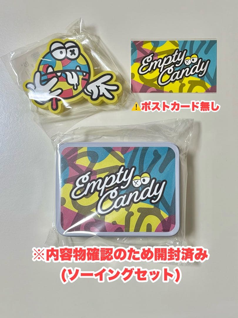 飴村乱数 バースデー グッズ メジャー ソーイングセット 誕生日 - メルカリ