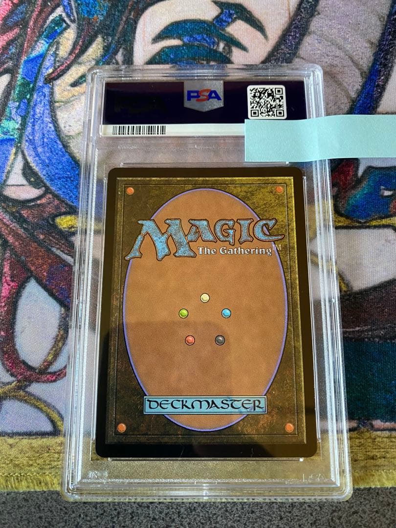 MTG PSA8 オパールのモックス【部分光沢】マスターピース - メルカリ