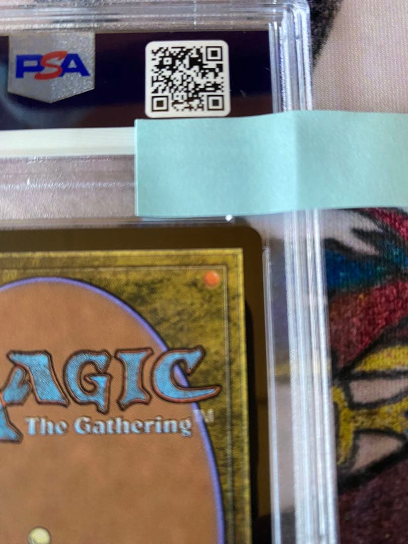 MTG PSA8 オパールのモックス【部分光沢】マスターピース - メルカリ