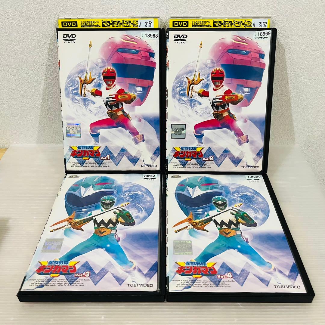 星獣戦隊 ギンガマン 全10巻セット レンタル使用済DVD - メルカリ
