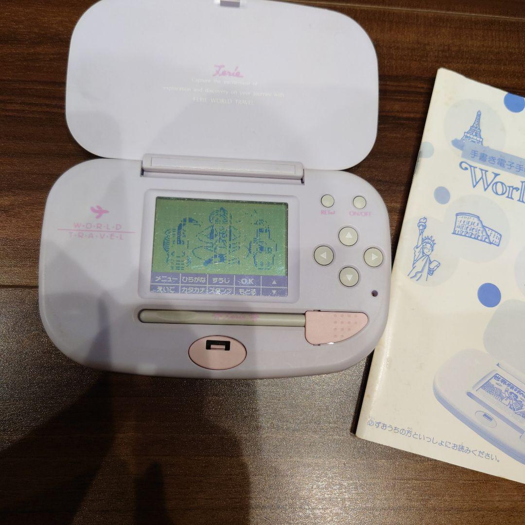 手書き電子手帳フェリエワールドトラベル - メルカリ