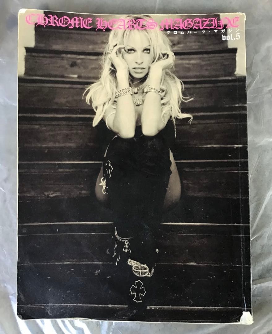 大昔 の Chrome Hearts クロムハーツ 特集 雑誌 12冊 入手困難 - メルカリ