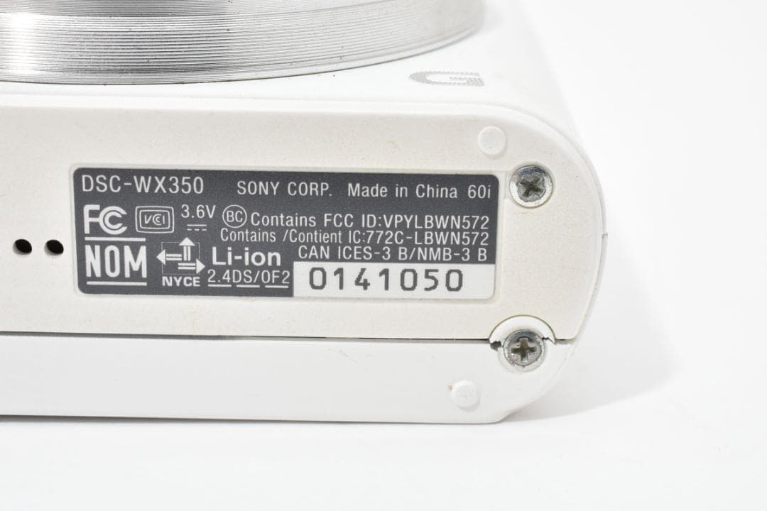 【光学20倍/Wi-Fi】SONY Cyber-shot DSC-WX350