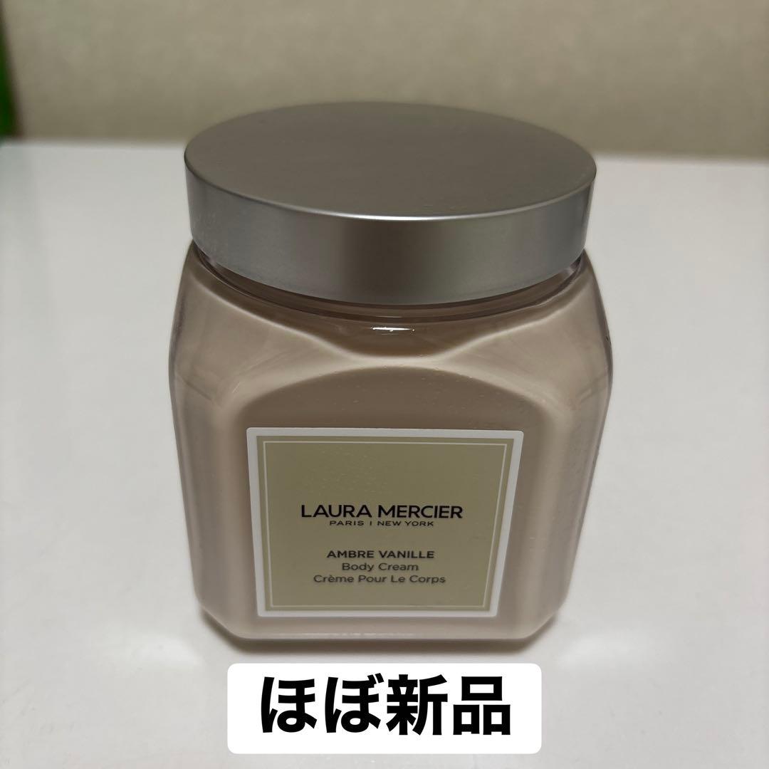 【即日発送可】　ローラメルシエ　ホイップボディクリーム　アンバーバニラ ローラ メルシエ ホイップトボディクリーム アンバーバニラ 340g