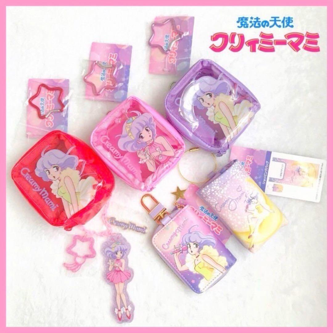 完売品】 6点セット クリィミーマミ 魔法の天使クリィミーマミ