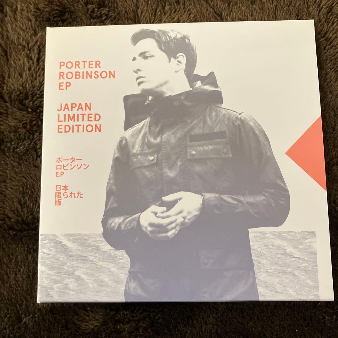 PORTER ROBINSON EP JAPAN LIMITED EDITION - メルカリ