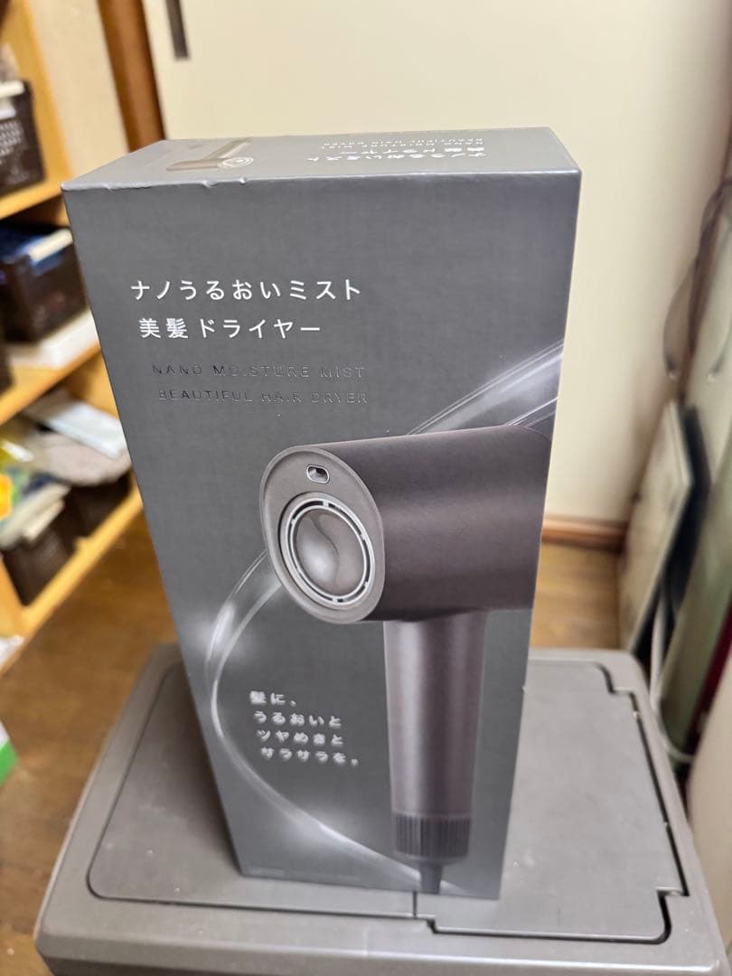 NITORIナノうるおいミスト美髪ドライヤー ホワイト NL701DGY エディオン×ニトリが「ナノうるおいミスト美髪ドライヤー」販売開始