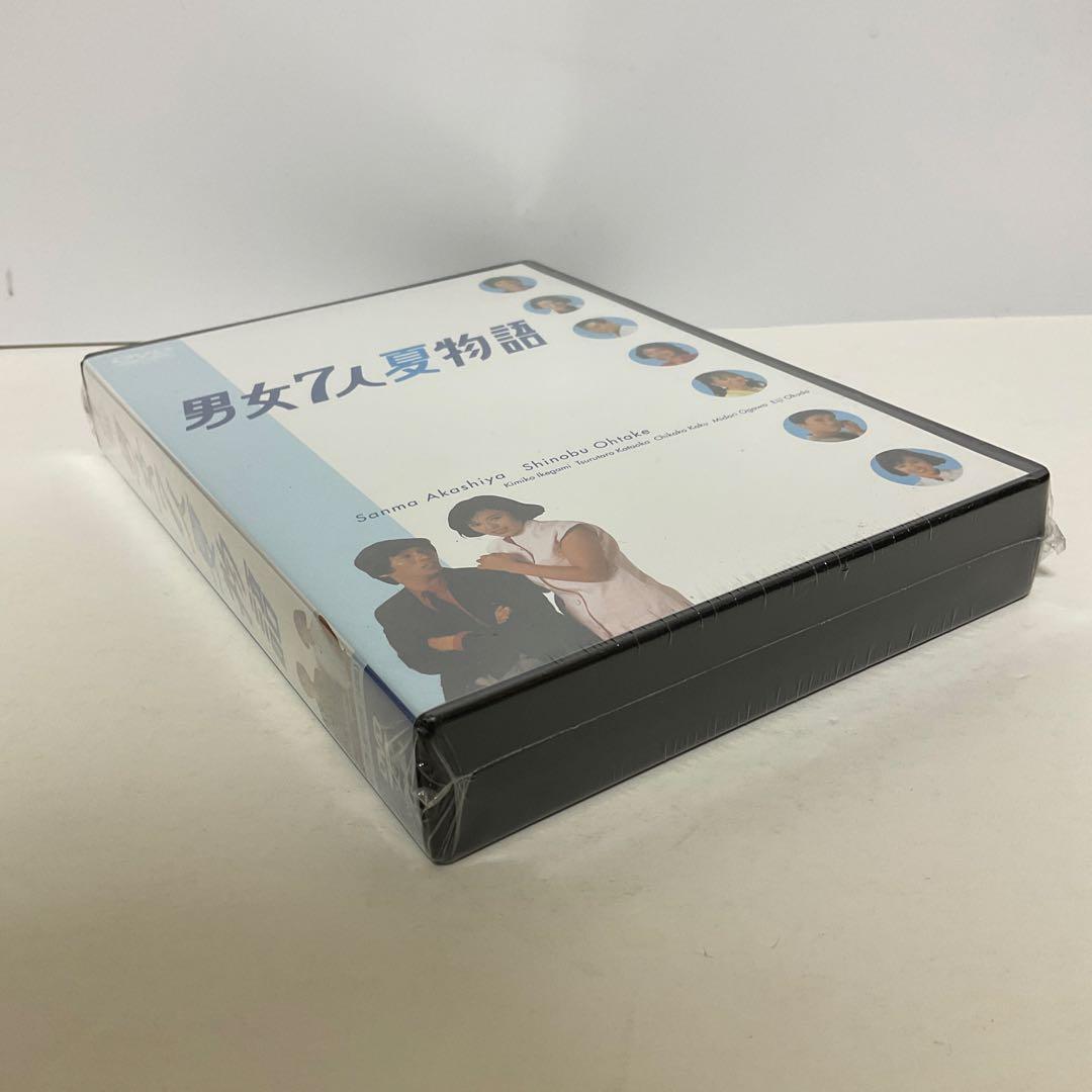 男女7人夏物語 ＋ 男女7人秋物語 [新品未開封]