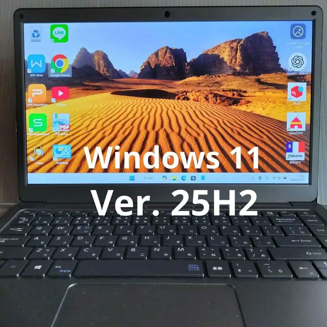 Jumper Tech ノートパソコン Amazon.co.jp: Jumper EZbook X4 14