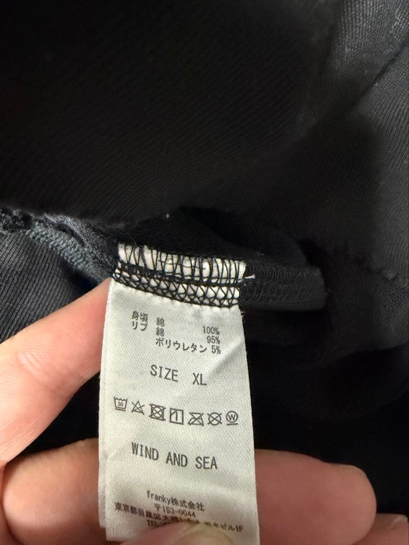 wind and sea ダメージ加工 スウェット フェード GDC キムタク - メルカリ