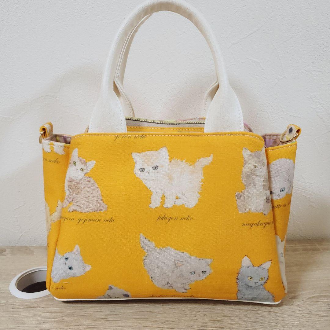 《専用》 3roomsバッグ ハンドメイド