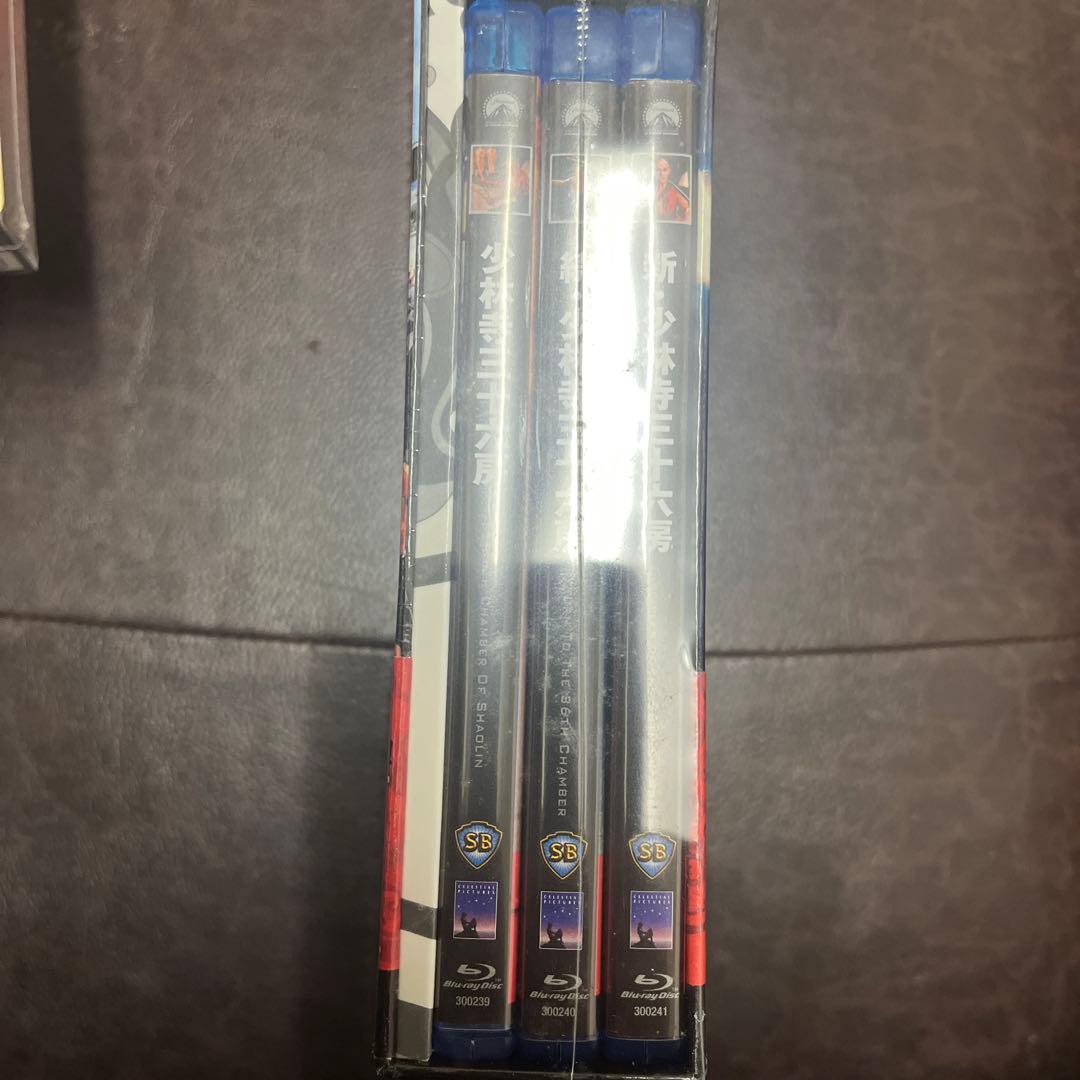 少林寺三十六房 ブルーレイBox-set〈3枚組〉日本語吹替版音声収録 未開封