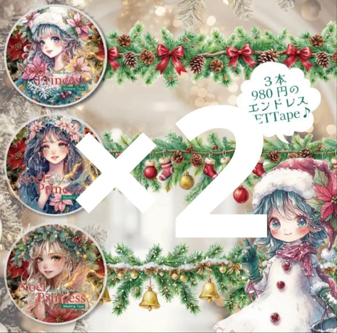 aimi様♡ありがとうございます♡