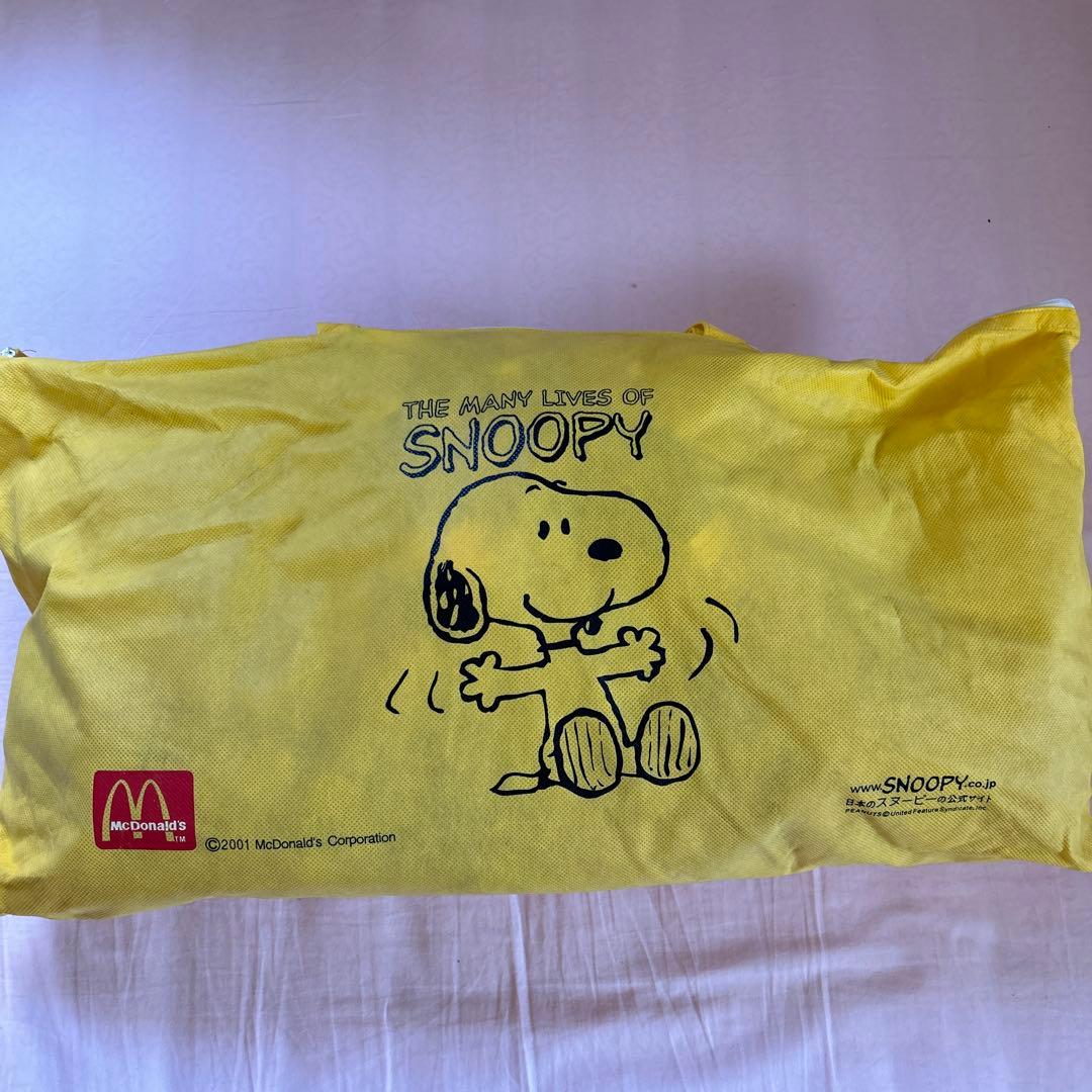 スヌーピー マクドナルド ハッピーセット スヌーピータペストリー