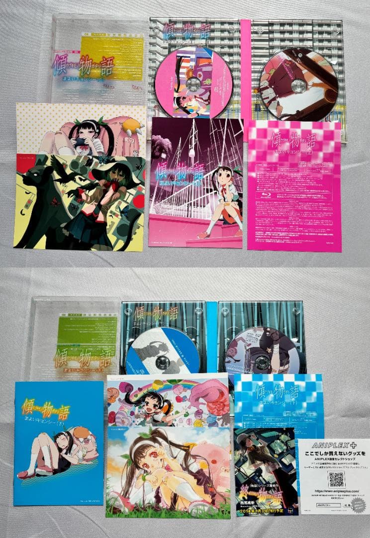 物語シリーズ　ブルーレイ　完全生産限定版　まとめ売り