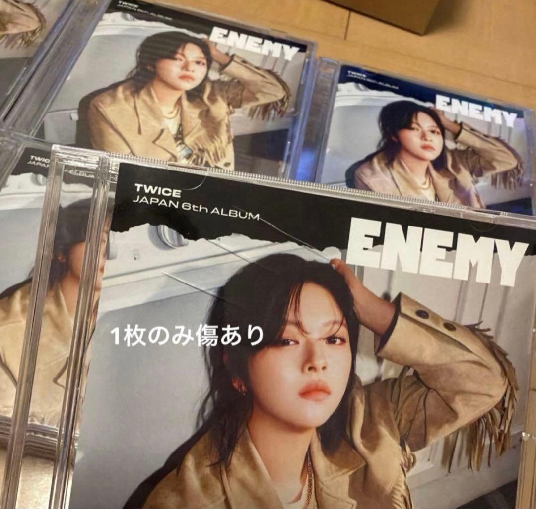 TWICE CD #TWICE Enemy など 70点まとめ売り - メルカリ