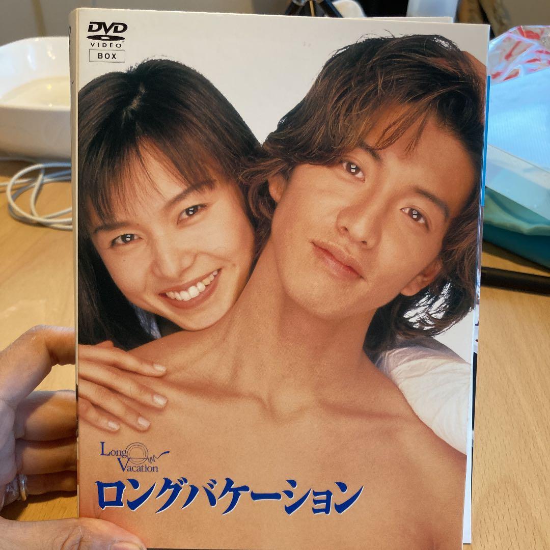 木村拓哉、山口智子　ロングバケーション DVD-BOX〈4枚組〉 ロング バケーション」11月BD-BOX化。木村拓哉×山口智子 - AV Watch