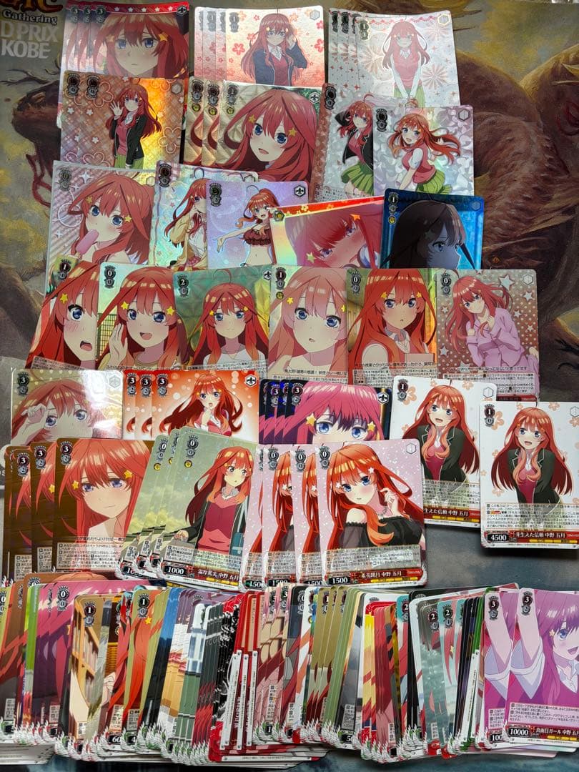 ヴァイスシュヴァルツ 五等分の花嫁 中野 五月 190枚 - メルカリ