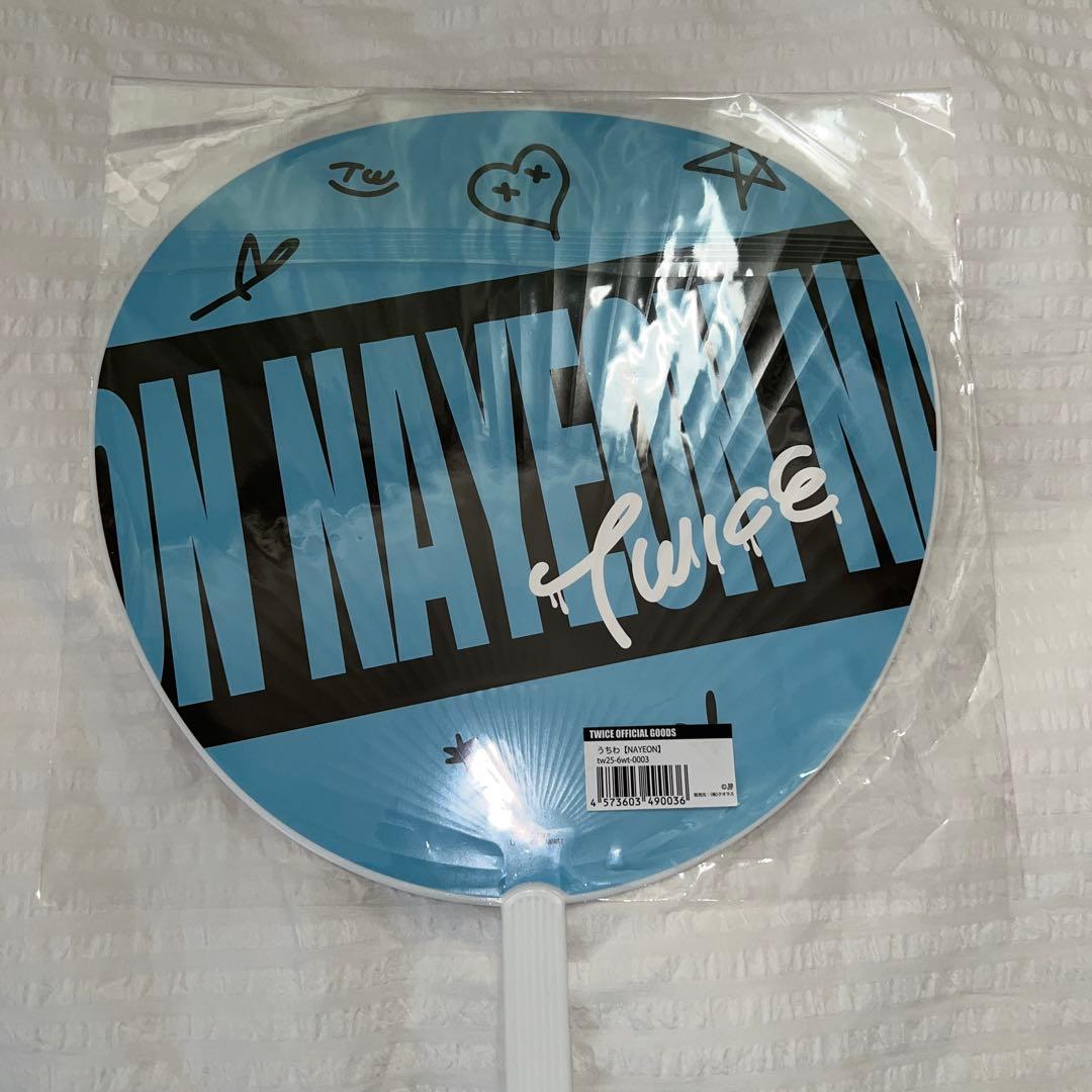 TWICE ナヨン うちわ THIS IS FOR - メルカリ