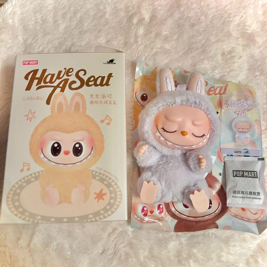 正規品】ラブブ ハブアシート Have A Seat ZIZI ジジ むらさき - メルカリ