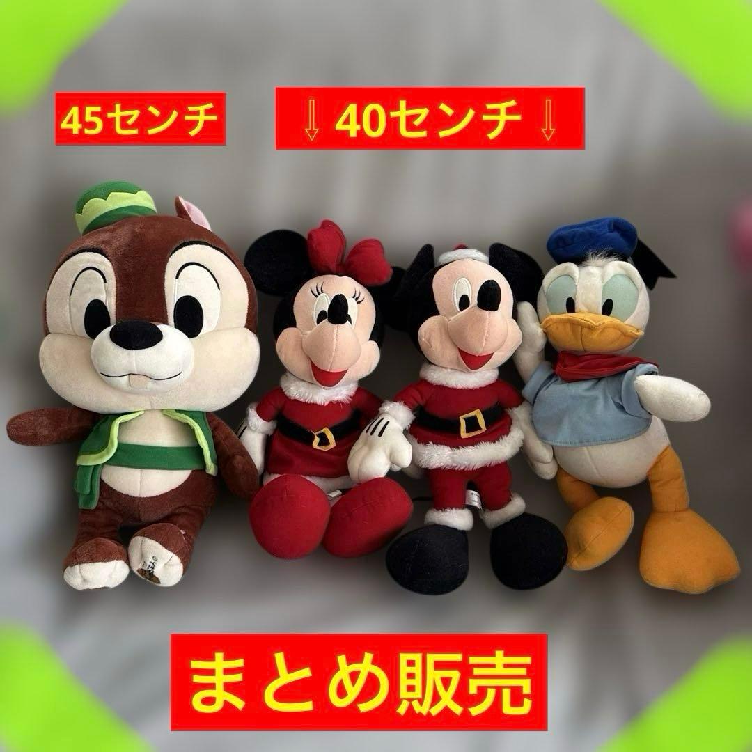 希少格安スタート】SEGAミッキー ミニークリスマスぬいぐるみサンタ