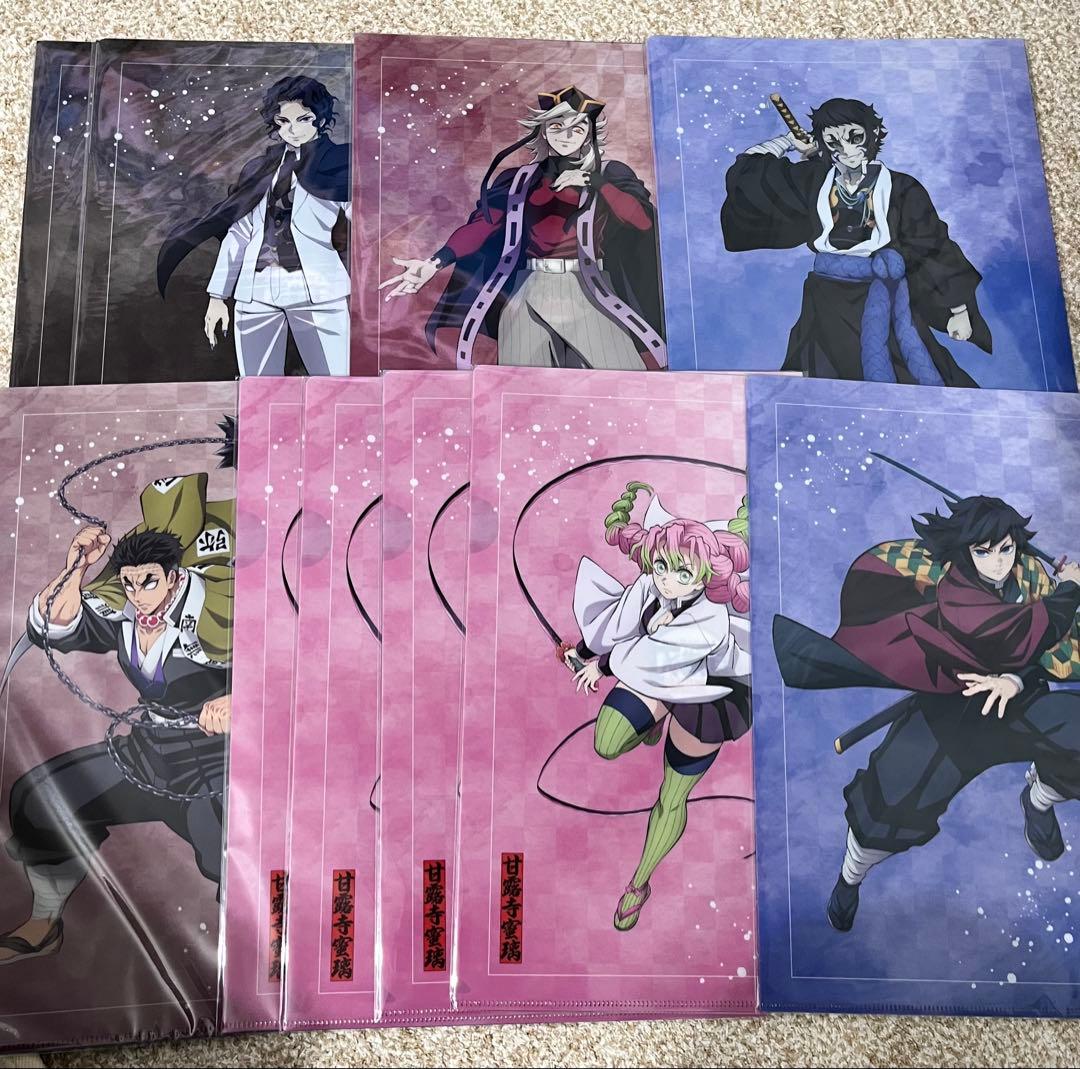 鬼滅の刃 アニプレックス オンラインくじ まとめ売り - メルカリ