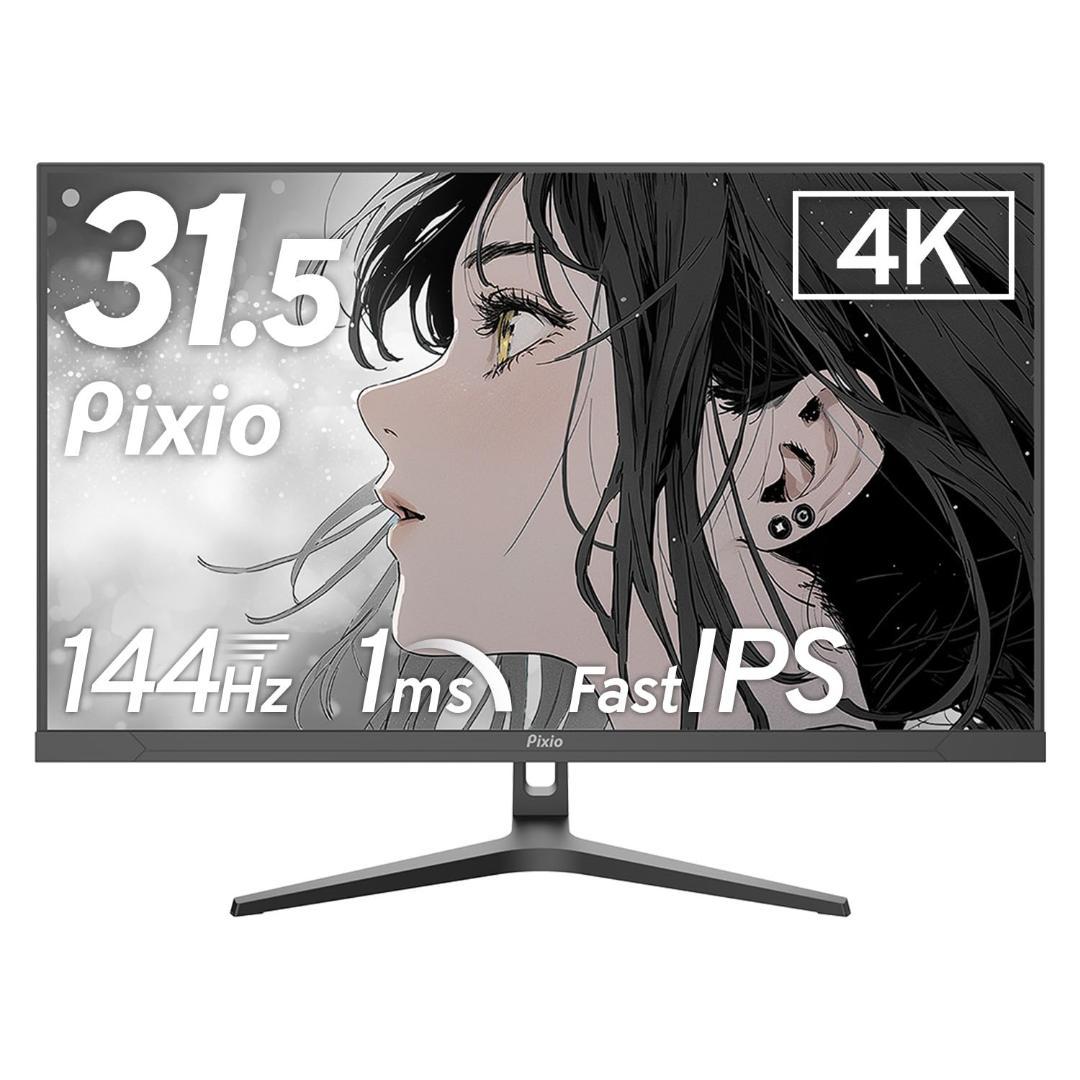 美品 Pixio 32インチ 4Kゲーミングモニター PX32U Wave PX32UWAVEB / パステルブルー | 31.5インチ 144Hz 4K Fast IPS