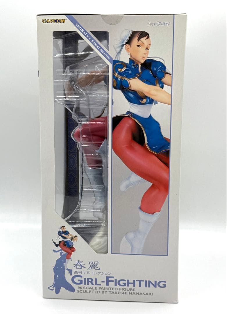 西村キヌ コレクション ストリートファイターII 春麗 未開封 - メルカリ