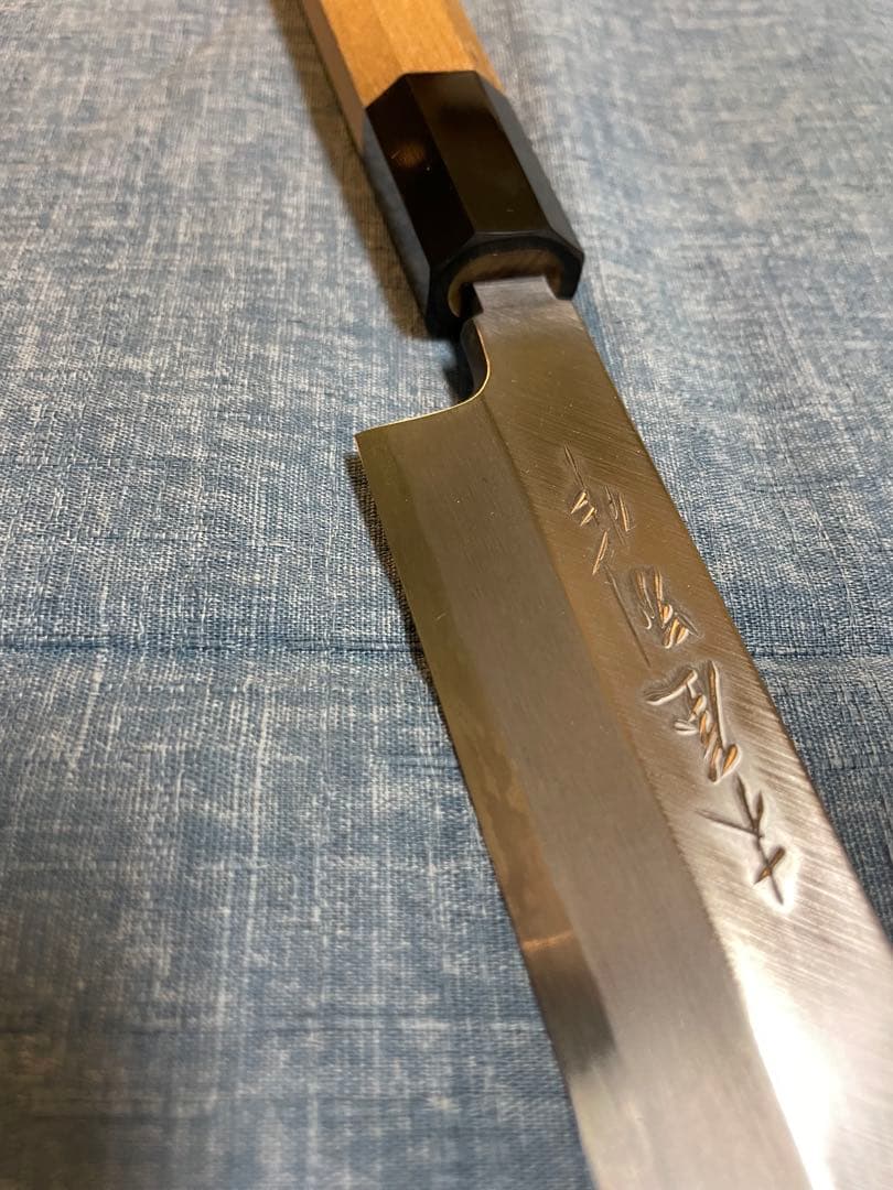 木屋別作 白鋼 八角 柳刃包丁 23センチ