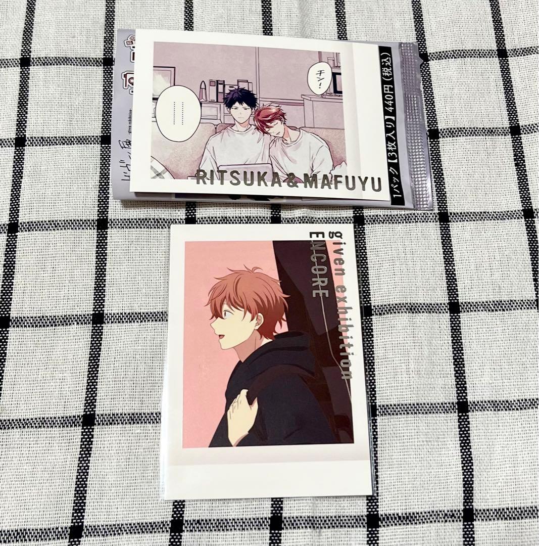 ギヴン展パシャこれ 佐藤真冬 上ノ山立夏 - メルカリ