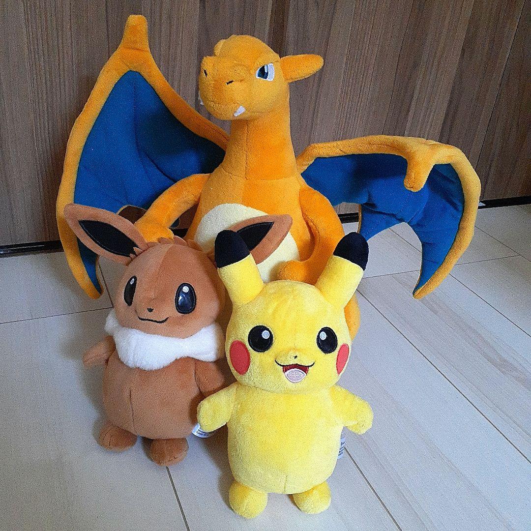 ポケモンセンター　ピカチュウ　イーブイ　リザードン　ぬいぐるみ Amazon.co.jp: ポケモンセンターオリジナル ぬいぐるみ メガリザードン