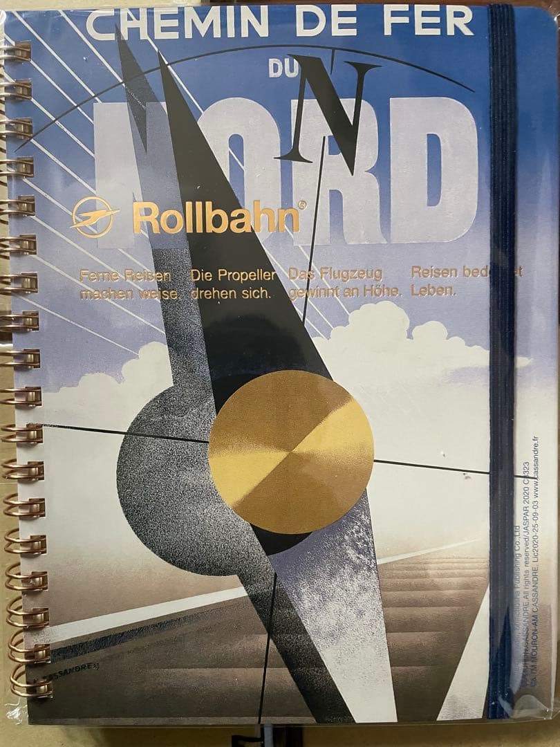 未開封、新品、未使用品］ロルバーン Lサイズ 深夜特急6冊セット（限定