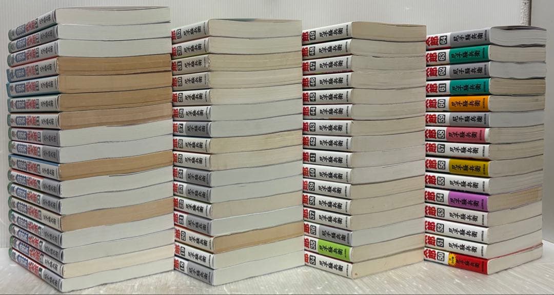 Y555m】尼子騒兵衛 落第忍者乱太郎 第1〜65巻全巻セット 内12冊新品