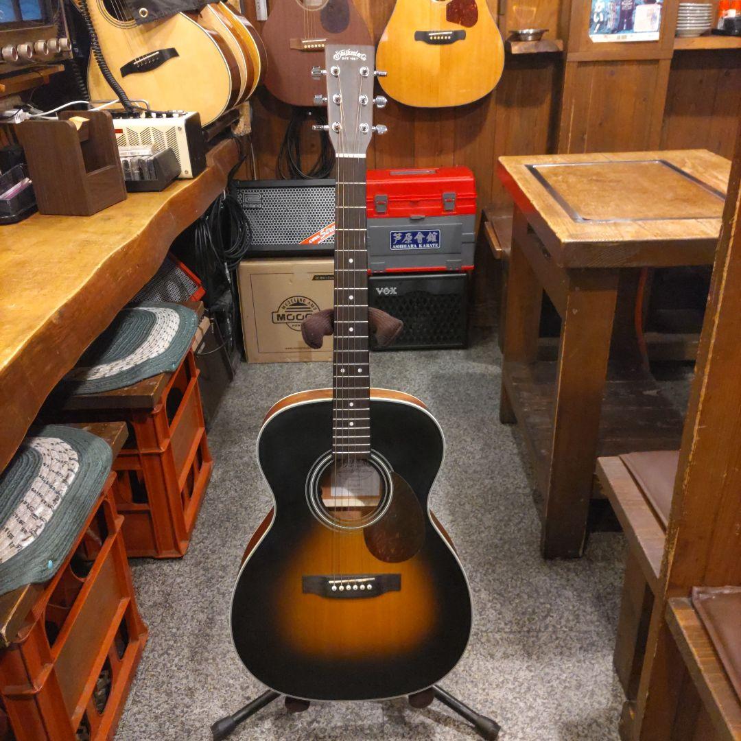 Stafford SF-3D エレアコ (管理サナ)-新品☆あんスタ☆Switch【青葉