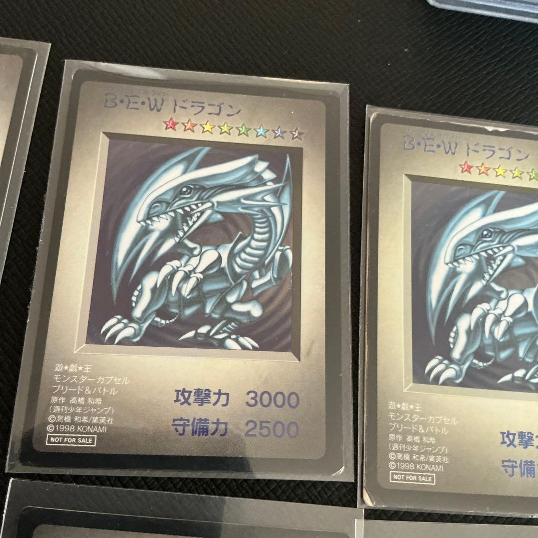 遊戯王 タイムカプセル 特典カード まとめ売り - メルカリ