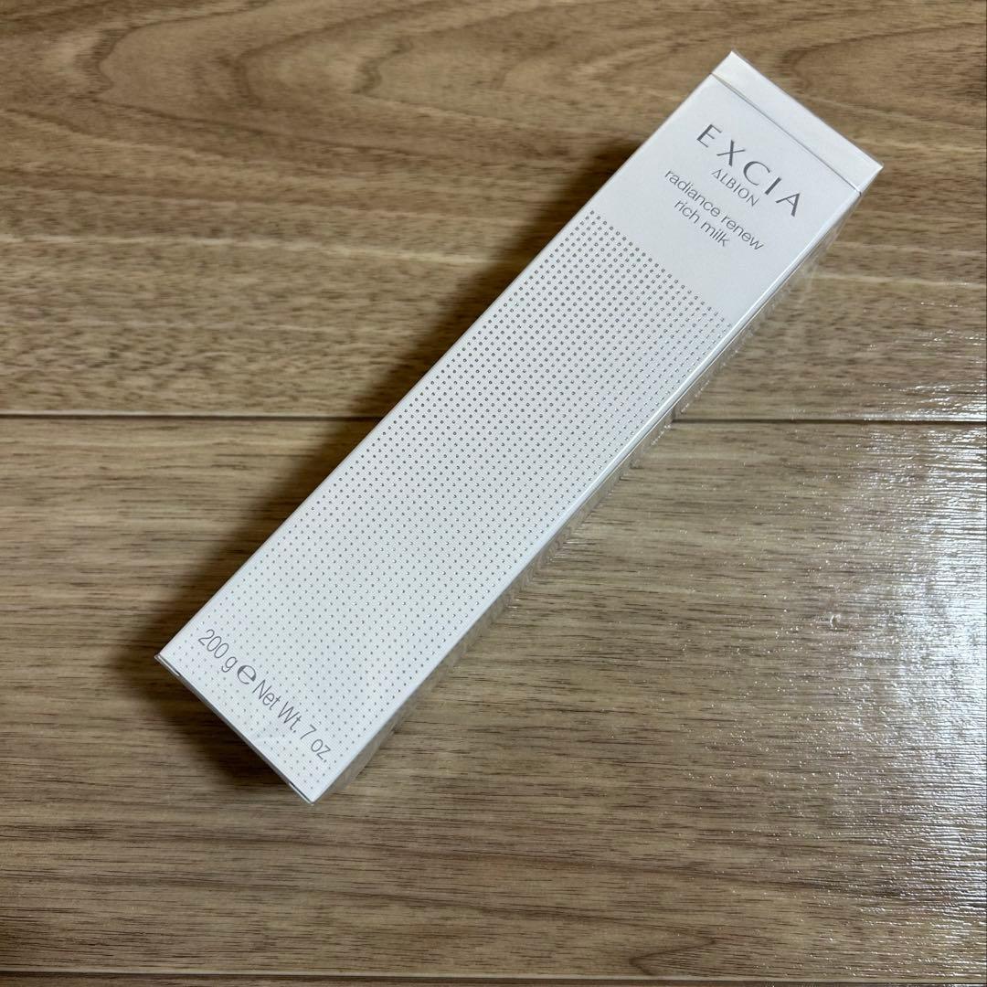 pokoアルビオンエクシアラディアンスリニューリッチミルク アルビオン エクシア ラディアンスリニュー リッチミルク 200gが激安