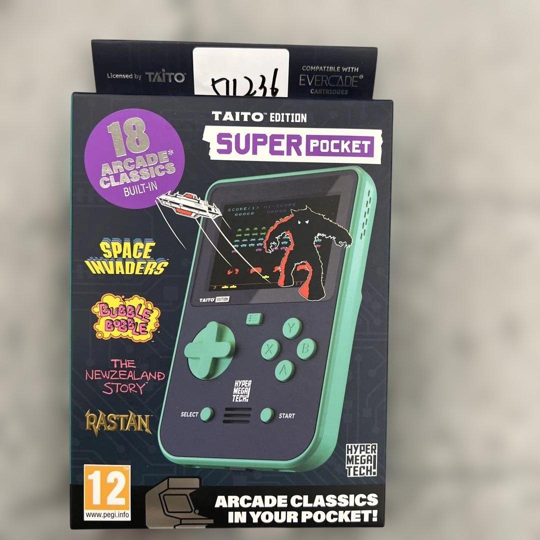 511236 ハイパーメガテック ハンドヘルドゲーミングデバイス グリーン Amazon | ハイパーメガテック ハンドヘルドゲーミングデバイス