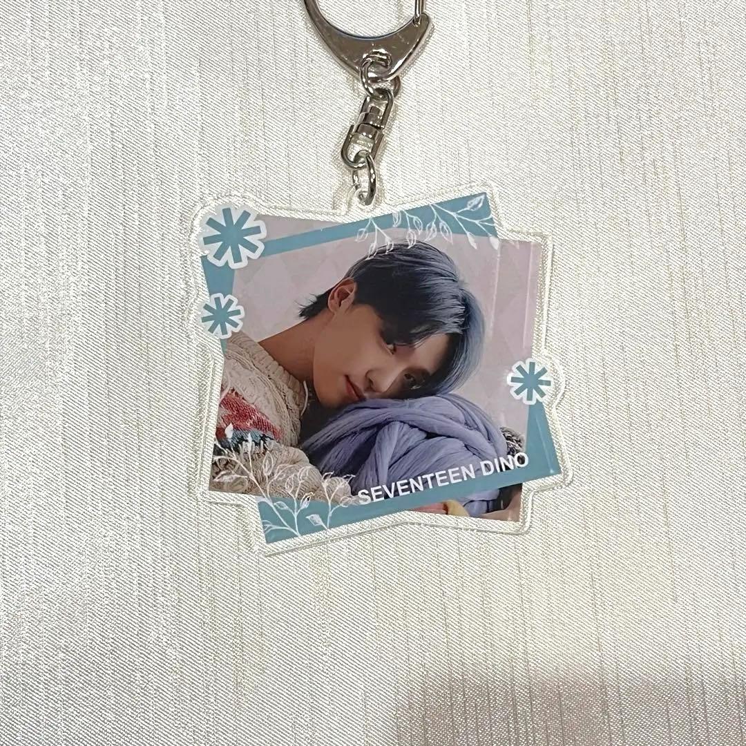 SEVENTEEN ディノ あいのちから アクリルキーリング アクキー - メルカリ