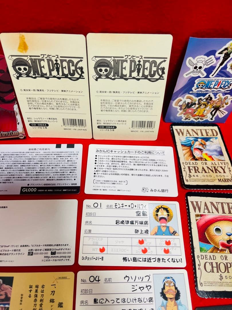 ワンピース関連 パロディカード その他 20枚 まとめ売り