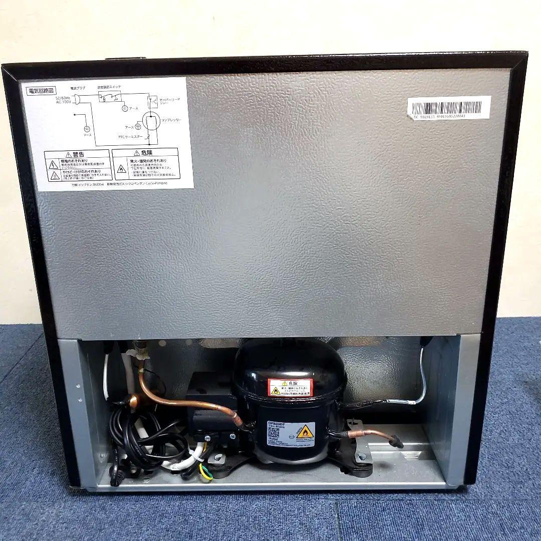 h416☆美品☆木目調☆ワンドア☆冷蔵庫☆PRC-B051D☆オーヤマ☆ - メルカリ