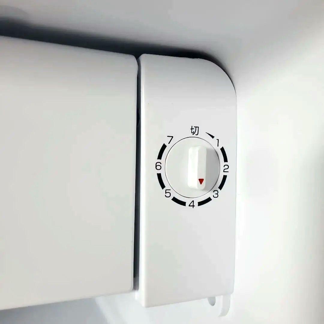 h416☆美品☆木目調☆ワンドア☆冷蔵庫☆PRC-B051D☆オーヤマ☆ - メルカリ